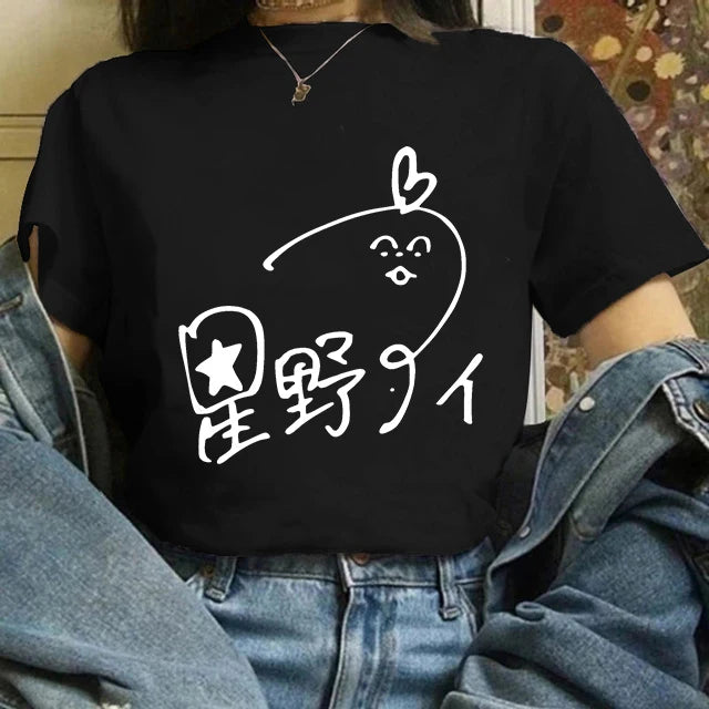 T-shirt Oshi no Ko for women 8 "Babu Babu"