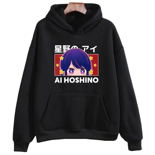 Hoodie Oshi No Ko Ai Hoshino Noir